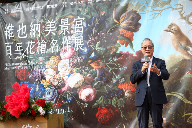 維也納60件花繪作品登台　史博館盼重新出「花」 | 華視新聞