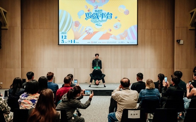 衛武營推馬戲平台　解鎖想像力邊界 | 華視新聞