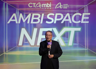 双融域2.0三策略推進　施振榮盼文化科技遍地開花