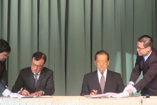 台日經貿會議簽數位貿易協議　經貿辦：確保合作韌性 | 華視新聞