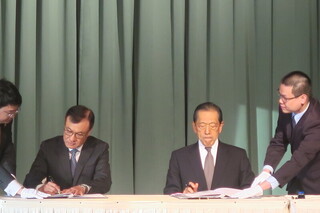 台日經貿會議簽數位貿易協議　經貿辦：確保合作韌性