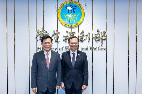 外交部與衛福部　共推榮邦計畫深化醫療外交