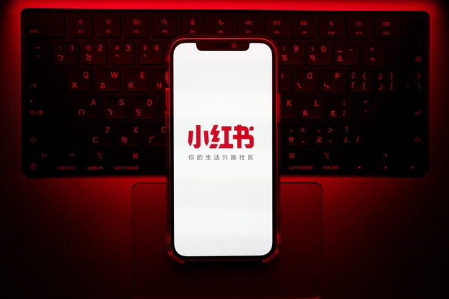 綠：小紅書被禁非因來自中國　是不守法也不配合打詐 | 華視新聞