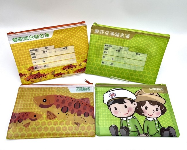 存摺聚寶袋爆紅　郵局集郵周邊商品年銷2500萬元 | 華視新聞