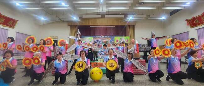 澎湖社區再造成果展　25社區秀活力 | 華視新聞