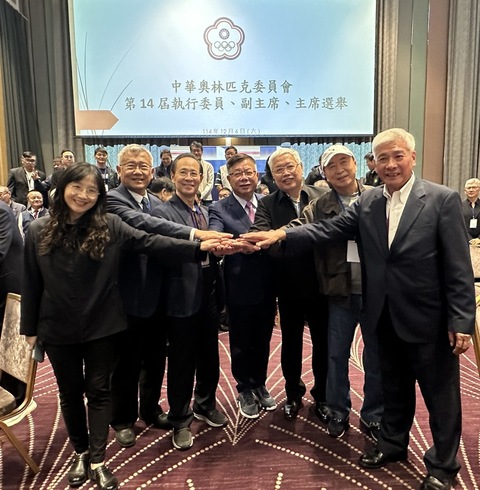 蔡家福任中華奧會新主席 陳美燕首位女副主席