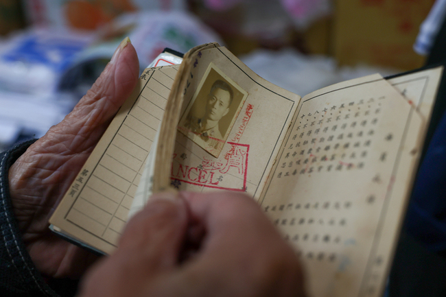 楊芝生憶國共動盪　每個抉擇都左右親情與人生 | 華視新聞