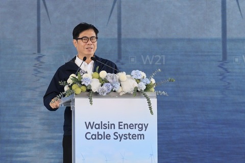 國內離岸風電自主里程碑 全台首座海底電纜廠開幕
