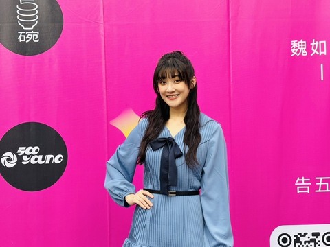 林逸欣曝父病情已康復 專注音樂創作也想拍戲