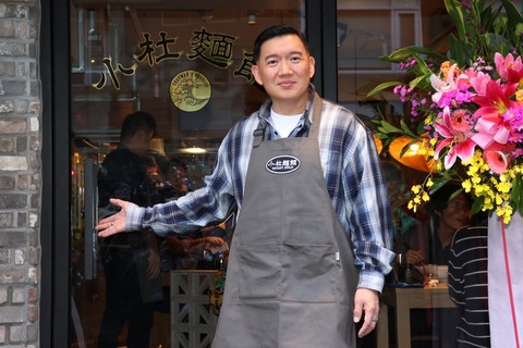 台灣封鎖小紅書 杜汶澤笑稱「本來就對紅色過敏」