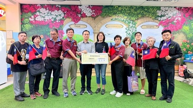 泰國南部嚴重洪災　駐泰代表藍夏禮赴災區慰問台商 | 華視新聞