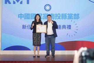 回應賴總統談話  鄭麗文：應認同捍衛中華民國