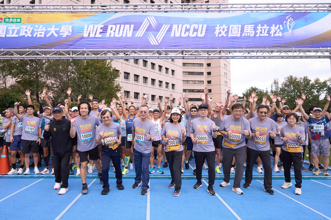 政大校園馬拉松全齡參賽　男、女組冠軍雙破紀錄 | 華視新聞