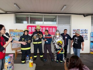 民航局響應國際民航日　機場飛安宣導向下扎根