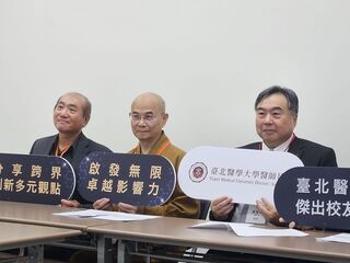 專家：美國疫苗政策倒退　台灣應強化診斷、監測