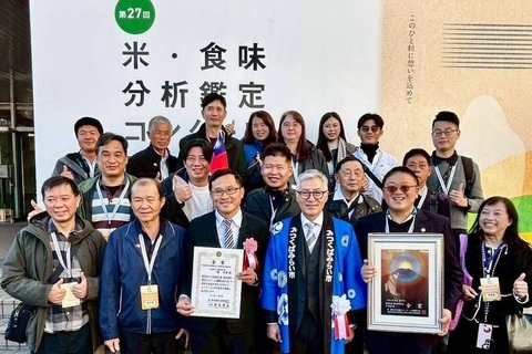 桃園市青農赴日參賽 以「桃園3號」奪稻米金賞獎