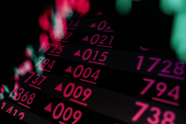 台股開盤漲53.11點 | 華視新聞