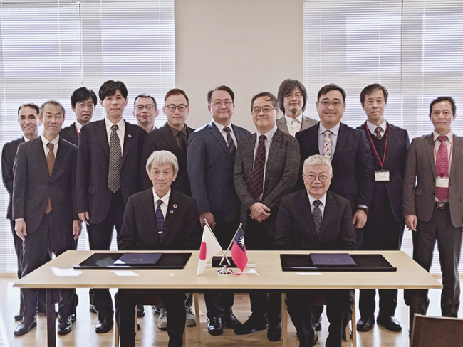 北聯大系統攜手日6國立大學　建立跨國交換機制 | 華視新聞