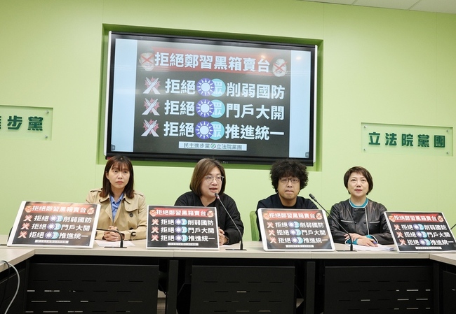 沈伯洋陪女兒散步遭錄影　綠：政治攻擊不應凌駕人性 | 華視新聞