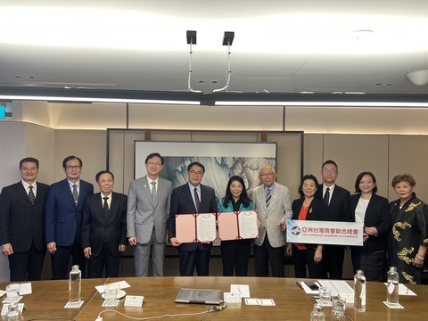 台南攜手亞洲台商總會  童振源：加速效率促企業合作
