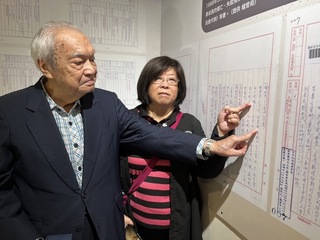 228拂塵專案12/10特展　受難者家屬盼社會更誠實