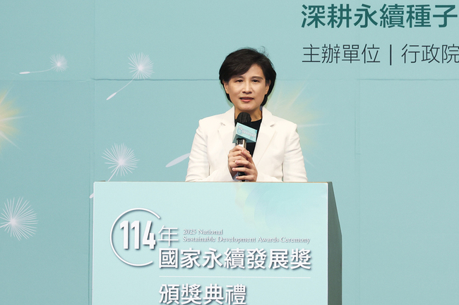 國家永續獎頒獎　鄭麗君：永續力就是國家競爭力 | 華視新聞