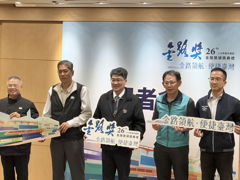 金路獎12/12頒獎 特殊貢獻獎由Youtuber獲得