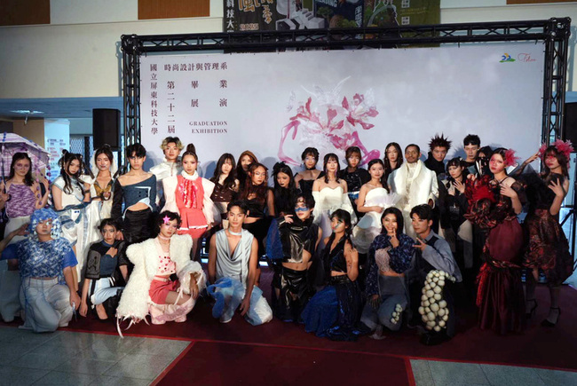 從自閉兒世界到現代壓力 屏科大時尚畢展跨多元議題 | 華視新聞