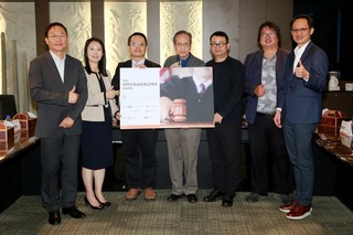 薩泰爾不服繳交娛樂稅興訟案　入選最佳稅法判決