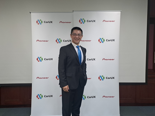 群創：Pioneer人事暫不變　CarUX延後在美上市 | 華視新聞