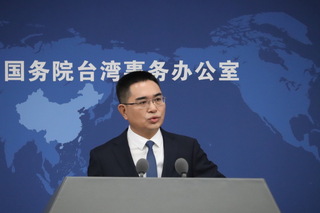 國台辦：兩岸企業家峰會16至17日在南京舉行