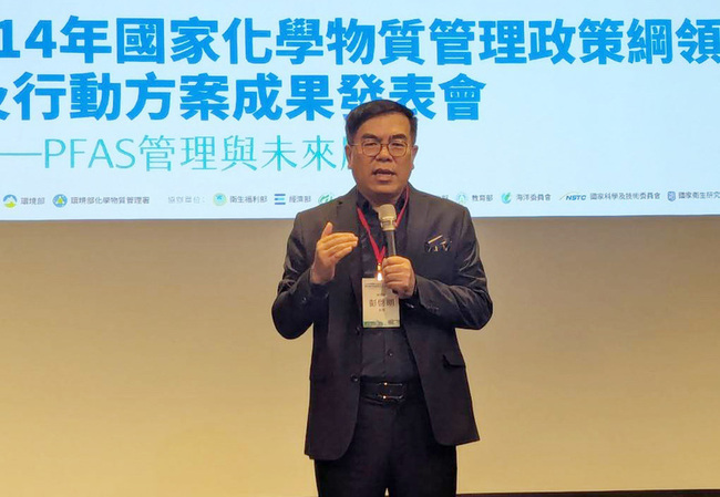 美對等關稅未定　環部：碳費打2折事業年底公告 | 華視新聞