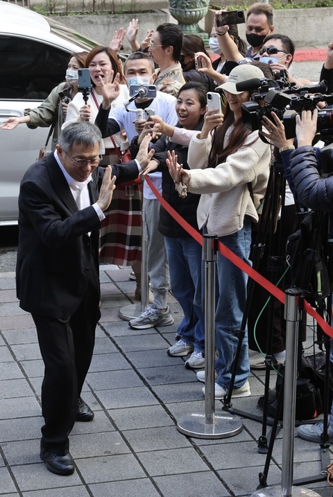 京華城及柯文哲政治獻金案　北院開庭提示證據