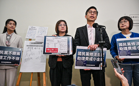 國會助理發起助理費除罪化撤案　民進黨團、陳昭姿連署