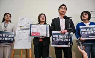 國會助理發起助理費除罪化撤案　民進黨團、陳昭姿連署