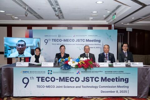 台菲部長級科技會議　深化科研合作、建立人才鏈結