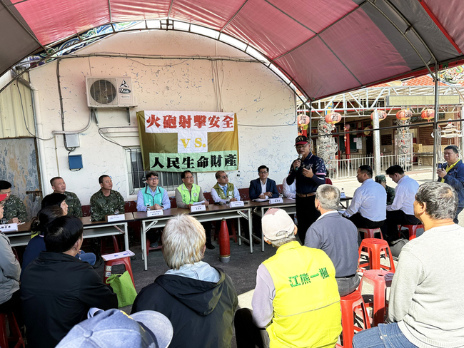 陸軍濁水溪火砲射擊訓練榴彈誤落　藥包送驗釐清 | 華視新聞