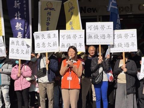 港式餐廳點22遭控惡意欠薪 新北開罰24萬元