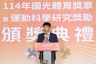 國光獎章頒獎典禮  共計發獎金逾1.64億元