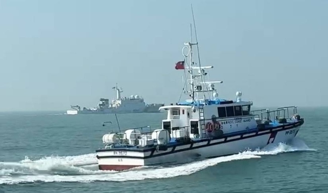 4中國海警船襲擾金門水域　海巡巡防艇併航監控 | 華視新聞