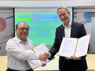 台廠三芳、立基先進材料　攜手德國大廠推永續方案