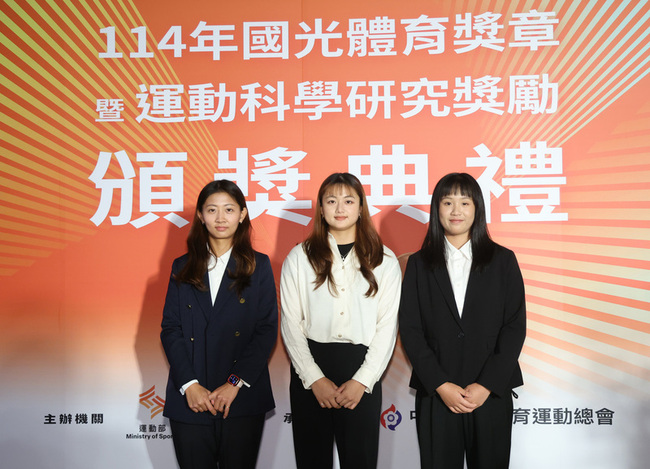 女子射箭李采璇大突破　進帳330萬元成國光獎金后 | 華視新聞