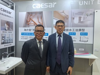 房市急凍影響需求　凱撒衛推整體衛浴系統
