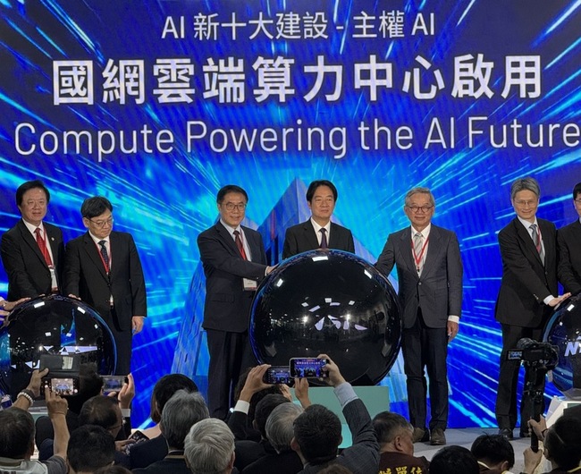 賴總統：台日合作引進全光網路　促傳輸科技邁進 | 華視新聞