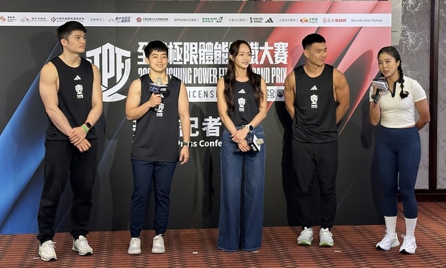 全球極限體能鋼鐵大賽　地主林力瑋3兄弟都是國手 | 華視新聞