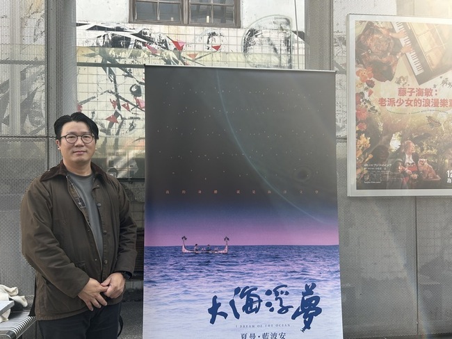 夏曼藍波安父子同心造舟　大海浮夢見證真誠與行動力 | 華視新聞