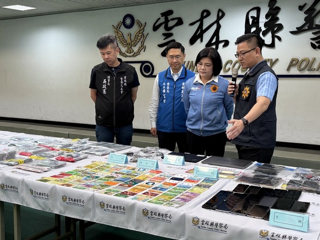 虛擬幣假投資真詐騙　雲林警逮12人瓦解詐團 | 華視新聞