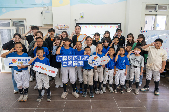 球芽基金贈二手筆電給偏鄉學校　共推AI啟蒙教育 | 華視新聞