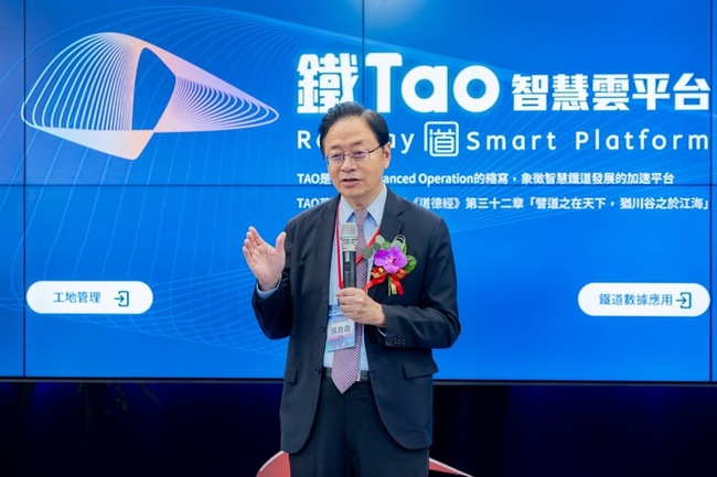 桃園合作中央推5G智慧鐵道　捷運綠線通車擴大應用 | 華視新聞