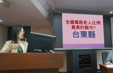 台東獨老比例高 陳瑩莊瑞雄成功爭取擴大照顧方案